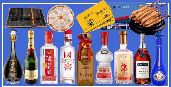 烟台市海阳优财烟酒经营部