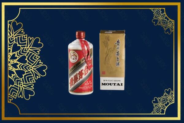 烟台市海阳回收巽风茅台酒
