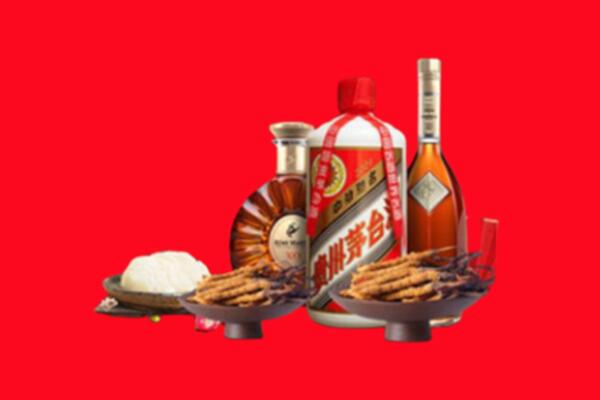 烟台市海阳烟酒回收礼品