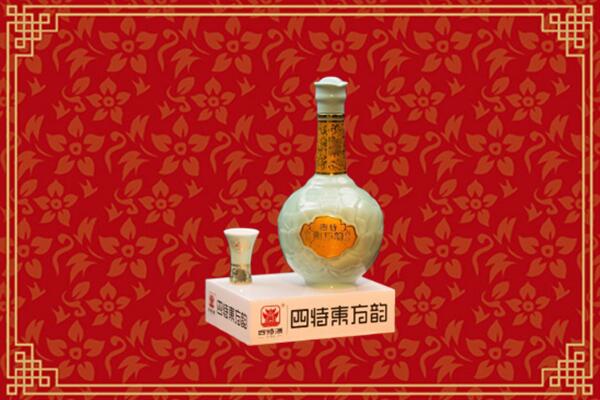 烟台市海阳回收四特酒